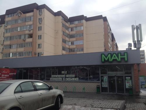 Apartment on 39 Gvardeyskaya - image 2