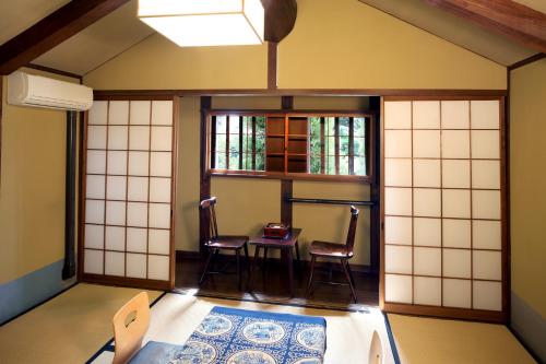 Ryori Ryokan Tsurugata