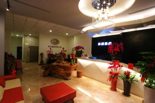 ChangJu Hotel-附免費停車位