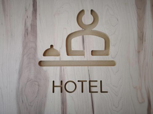 Hotel Rosalía - image 2