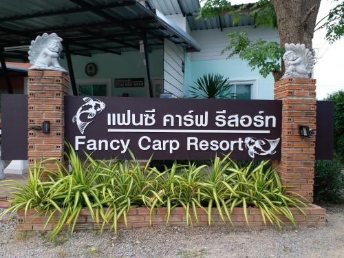 Facilities, Fancy Carp Resort in Cha-am