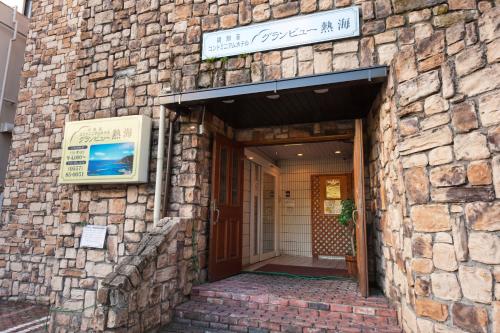 Grandview Atami Private Hot Spring Condominium Hotel - Accommodation - Atami