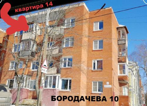 Apartment Samson - image 5