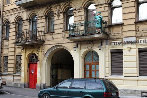 Greenwich by Friends - image 3