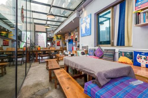 Shu Hostel – Guiyang, MN