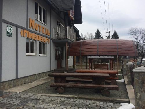 外部景觀, Пивовар in 韋爾賀維納