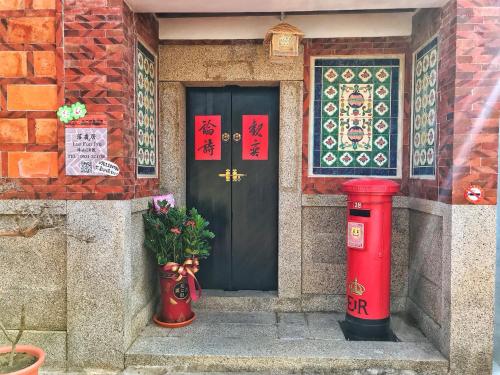 LuoFunJyu - 출입구