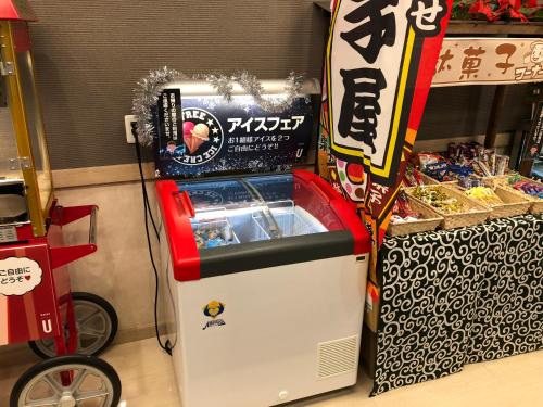 ホテル U