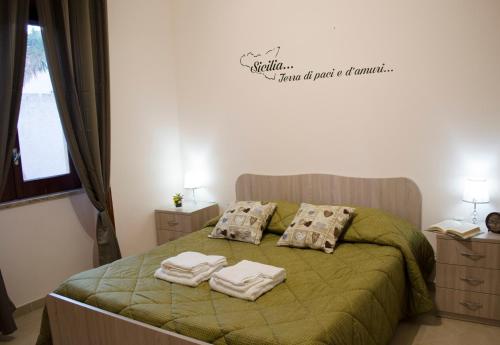  B&B Al Pilone, Pension in Messina