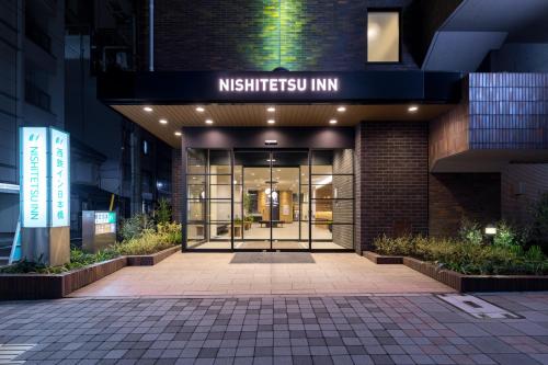 Nishitetsu Inn Nihonbashi, Tokio