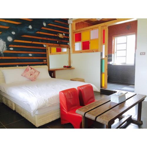 Xian Qing Yu Zhi Homestay