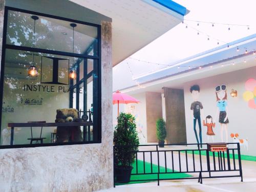 Instyle Place near Singha Park Chiang Rai