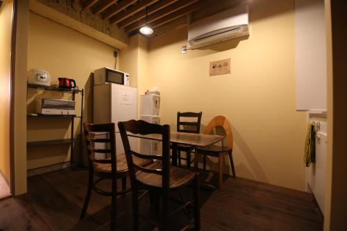 Hibari House Guest house – Okayama, LA