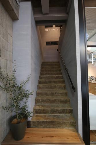 Entree, Hibari House Guest house in Omotecho Shopping Street