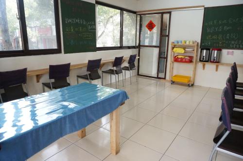 Sanyi Happiness Bed and Breakfasts - 식음료(F&B)