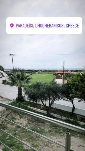 River's Apartments - image 2