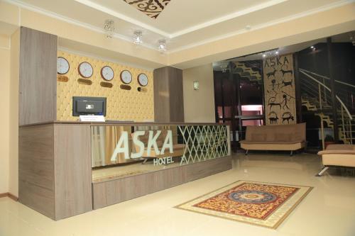 . Aska Hotel