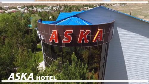 Aska Hotel