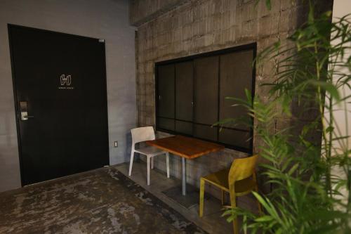 balkon/terras, Hibari House Guest house in Omotecho Shopping Street