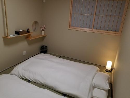 Kyo no yado BOTAN Ideally located in the Kyoto area, Kyoto Bettei Mibu promises a relaxing and wonderful visit. The property offers a wide range of amenities and perks to ensure you have a great time. Service-minded st