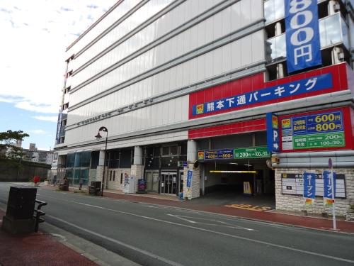 熊本膠囊旅館（男性專用） Kumamoto Capsule Hotel (Male Only)