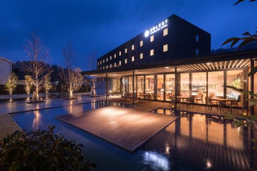 . Solest Takachiho Hotel