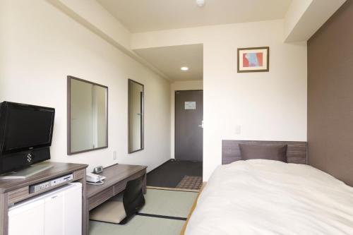 Single Room with Tatami Floor - Non-Smoking