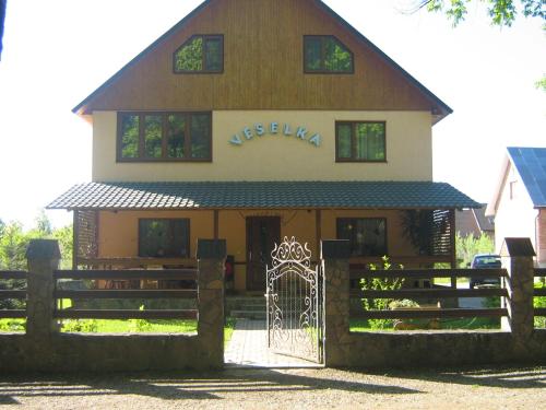 Accommodation in Zakarpattia