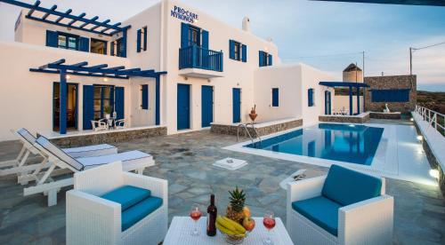  Mykonos Pro-care Suites in 84600 Ano Mera