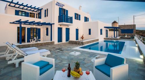 Mykonos Pro-care Suites