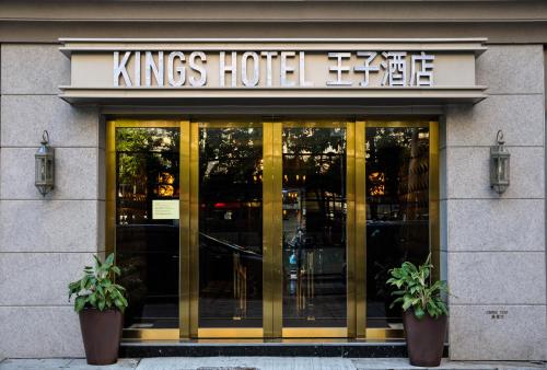 King's Hotel Hong Kong 