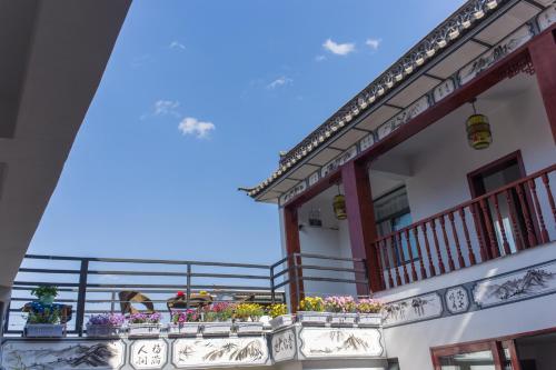 The Dragonfly Guesthouse