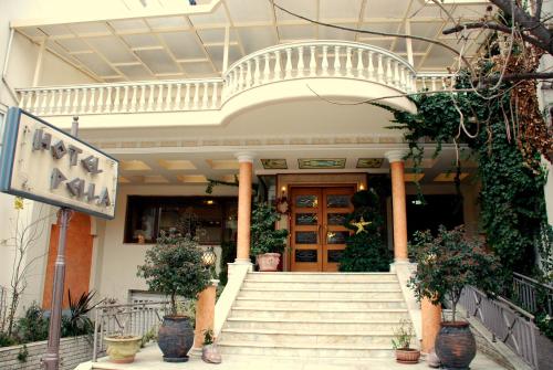 Hotel Pella, Giannitsa bei Chalkidona