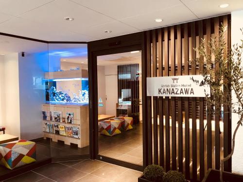Kanazawa Station Hotel - image 2