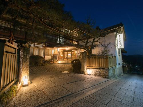 Accommodation in Chiisakata-gun