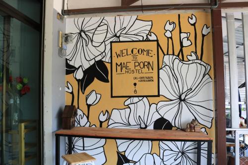 Mae Pon Hostel Mae Pon Hostel