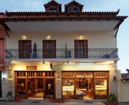 Hermes Delphi Hotel - image 8