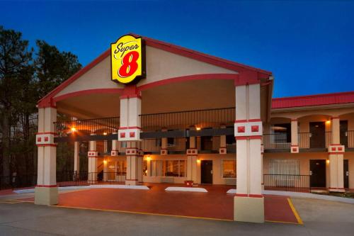 Super 8 by Wyndham College Park/Atlanta Airport West