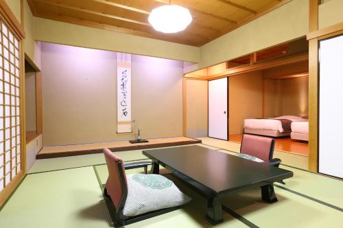 Superior Room with Tatami Area