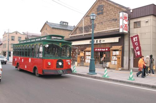 Hotel Nord Otaru