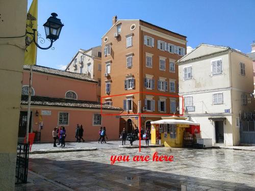 Theodora's old Corfu home