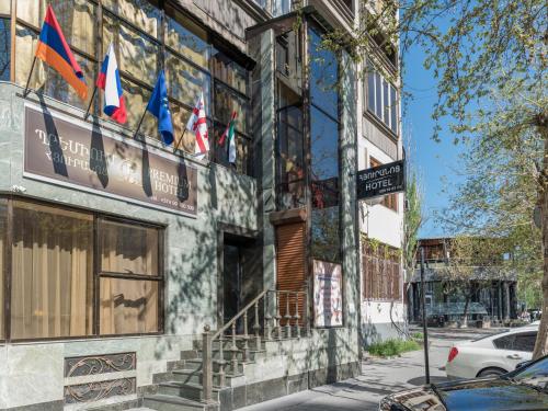 Yerevan Inn Hostel — foto 3