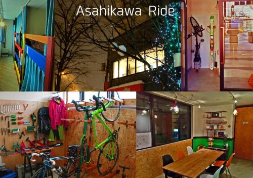 Asahikawa Ride