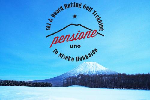 Pensione UNO - Accommodation - Niseko