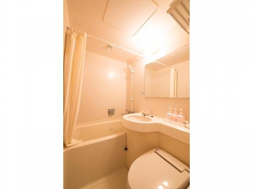 Smile Hotel Oita Hita Hita