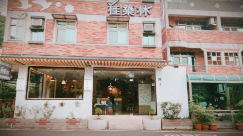 Guiju Lin Garden Homestay