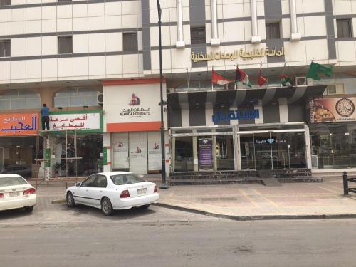 Al Massah Al Khalijiyah Furnished Units