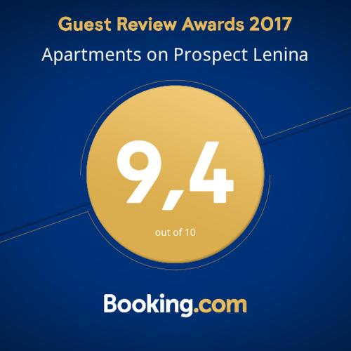Apartments on Prospect Lenina