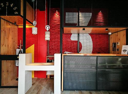 ردهة, فار هوم أتوكا بيرنابو (Far Home Bernabeu) in تطوان