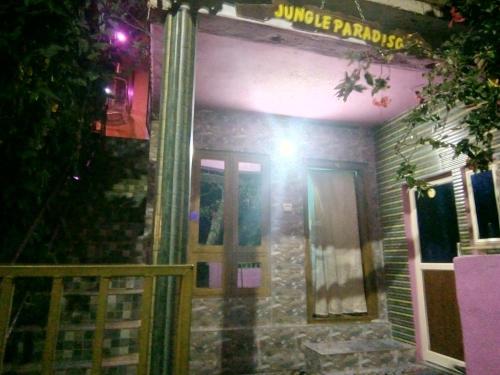 Jungleparadiso Homestay